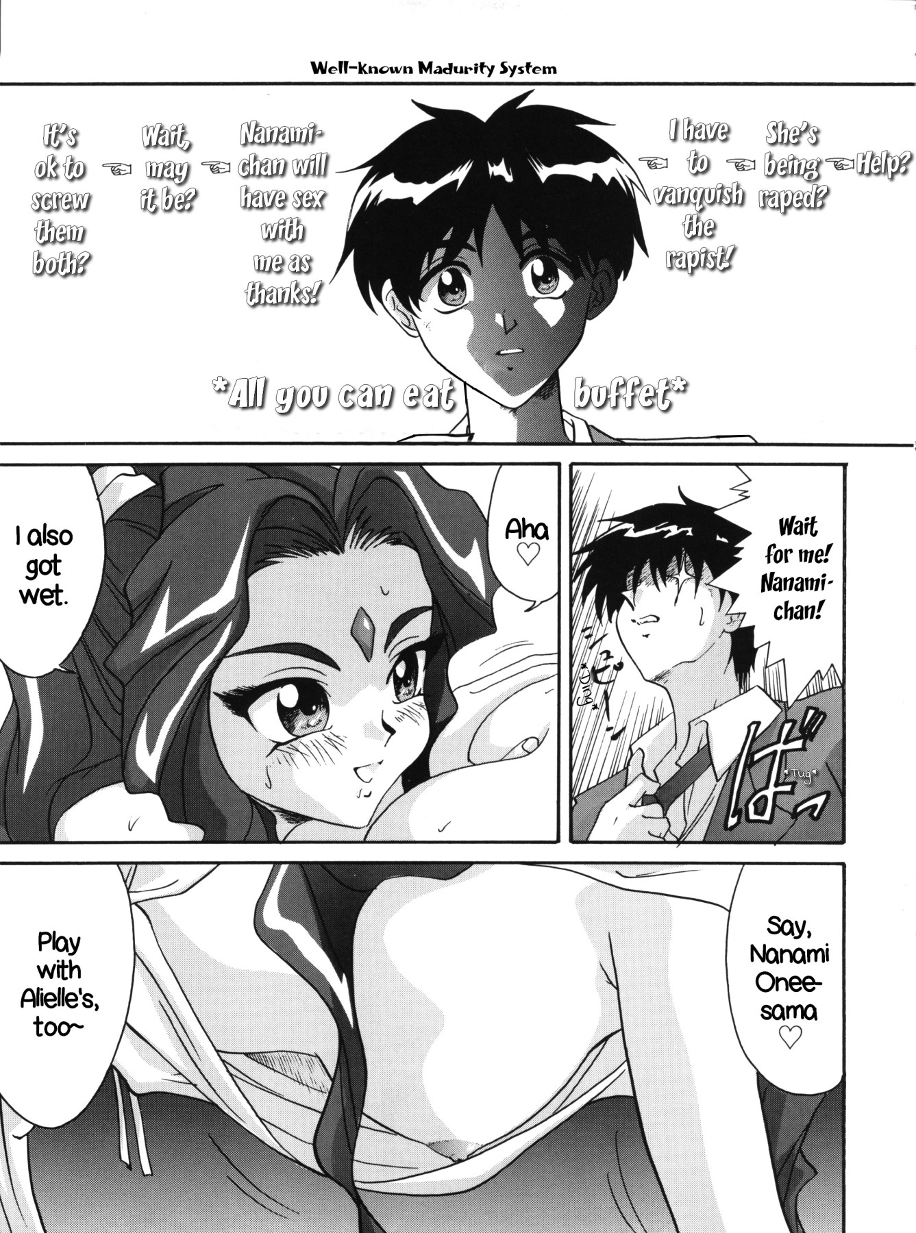 Hentai Manga Comic-PLUS-Y Vol.18-Read-18